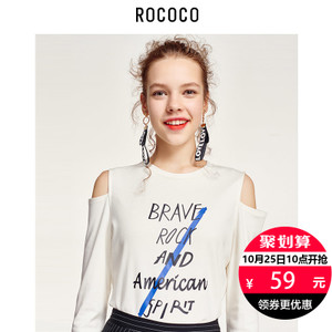 Rococo/洛可可 3282NX771