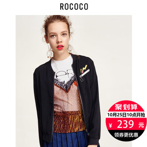 Rococo/洛可可 4411WT665