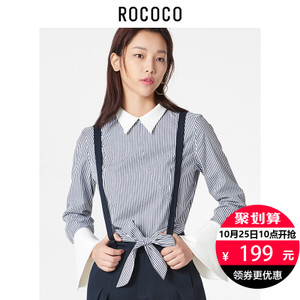 Rococo/洛可可 4492NS175