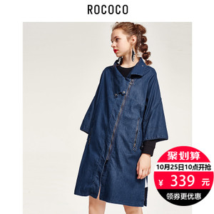 Rococo/洛可可 4501WF665