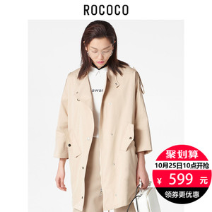 Rococo/洛可可 4921WF175