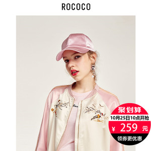 Rococo/洛可可 1641WT771