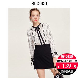 Rococo/洛可可 9472ST665