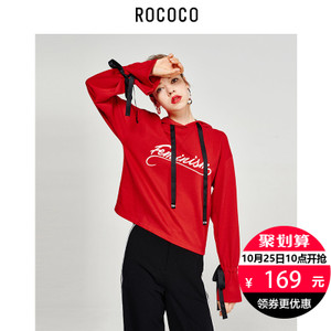 Rococo/洛可可 49132NM175