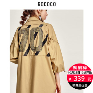 Rococo/洛可可 3581WF665