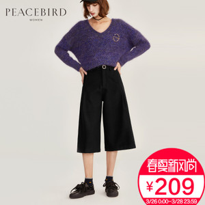 PEACEBIRD/太平鸟 A2GB64401