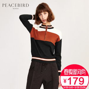 PEACEBIRD/太平鸟 A3EE64350