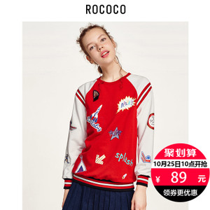 Rococo/洛可可 9372ST665