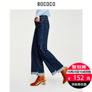 Rococo/洛可可 3655KN666