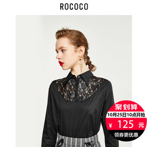 Rococo/洛可可 6012SC666