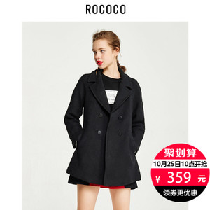 Rococo/洛可可 9171WN666