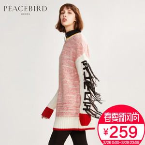 PEACEBIRD/太平鸟 AWEE74760