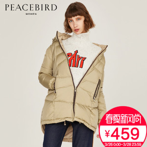 PEACEBIRD/太平鸟 A1AC64356