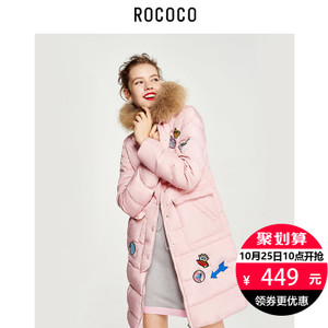 Rococo/洛可可 9121WY666