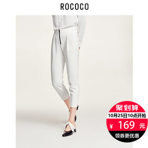 Rococo/洛可可 4145KS771