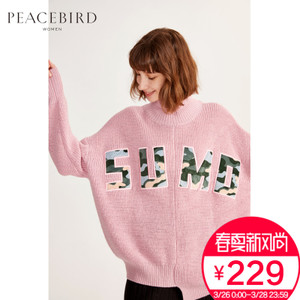 PEACEBIRD/太平鸟 AWEE74763