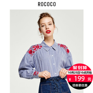 Rococo/洛可可 48812NS175