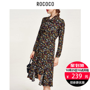 Rococo/洛可可 5263LQ771