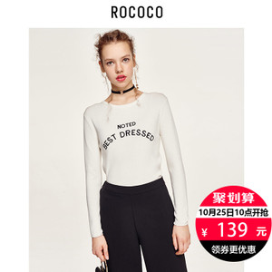 Rococo/洛可可 7282MT665