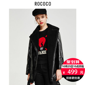 Rococo/洛可可 3241WT566