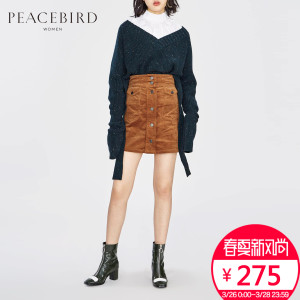 PEACEBIRD/太平鸟 A1GE74998