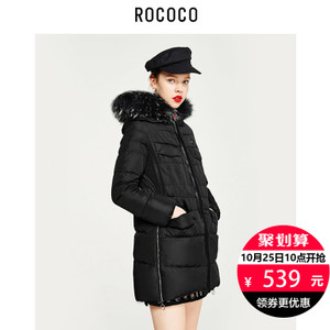 Rococo/洛可可 6091WY666