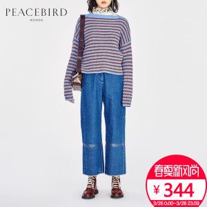 PEACEBIRD/太平鸟 A1EB74965