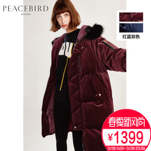PEACEBIRD/太平鸟 AWAC74665