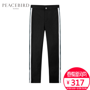 PEACEBIRD/太平鸟 A1GB74908