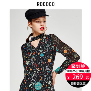 Rococo/洛可可 49153LQ175