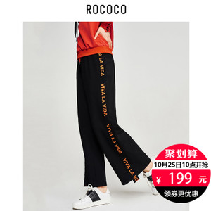 Rococo/洛可可 49365KS175