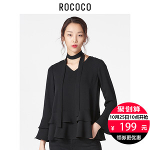 Rococo/洛可可 1402NS175