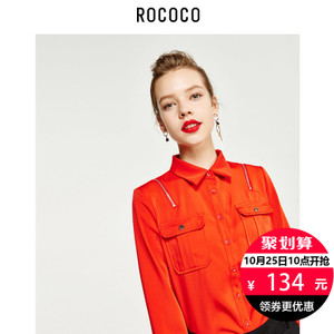 Rococo/洛可可 3112SC666