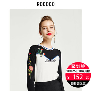 Rococo/洛可可 5622MT771