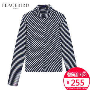 PEACEBIRD/太平鸟 A4DC74302