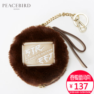PEACEBIRD/太平鸟 A9YH74302