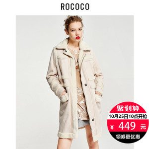 Rococo/洛可可 5461WT666