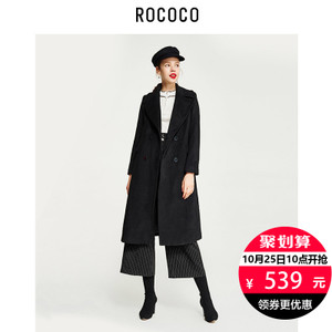 Rococo/洛可可 5141WN666