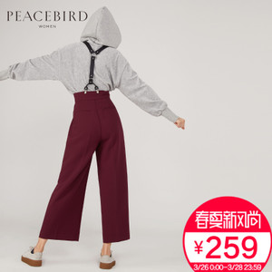 PEACEBIRD/太平鸟 AWGB74780