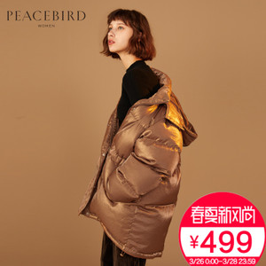 PEACEBIRD/太平鸟 AWAB74657