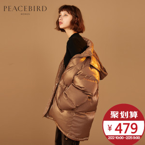 PEACEBIRD/太平鸟 AWAB74657