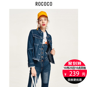 Rococo/洛可可 2621WW671