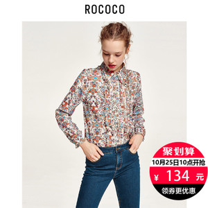 Rococo/洛可可 9512SC665