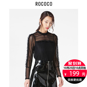 Rococo/洛可可 1512NS175