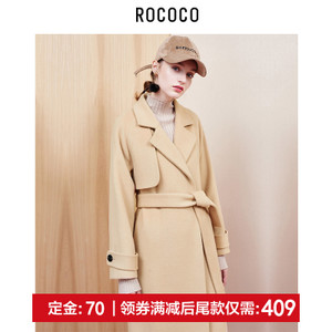 Rococo/洛可可 49041WN176