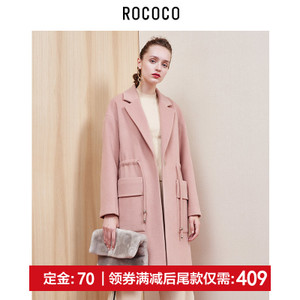 Rococo/洛可可 49071WN176