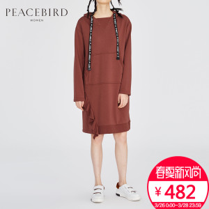 PEACEBIRD/太平鸟 A3FA74209