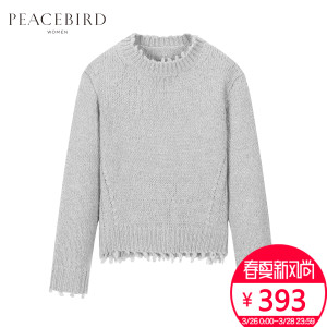 PEACEBIRD/太平鸟 A1EB74334