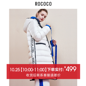 Rococo/洛可可 48931WY276