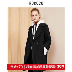 Rococo/洛可可 40371WN176